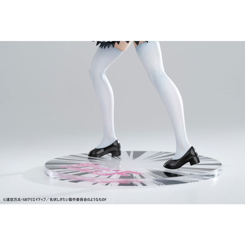 【予約安心出荷】[FIG] ニャル子 這いよれ!ニャル子さんF 1/6 完成品 フィギュア MAGI ARTS(マギアーツ)(2027年1月)