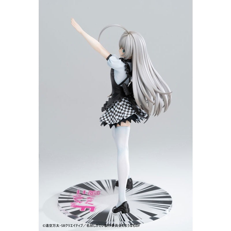 【予約安心出荷】[FIG] ニャル子 這いよれ!ニャル子さんF 1/6 完成品 フィギュア MAGI ARTS(マギアーツ)(2027年1月)