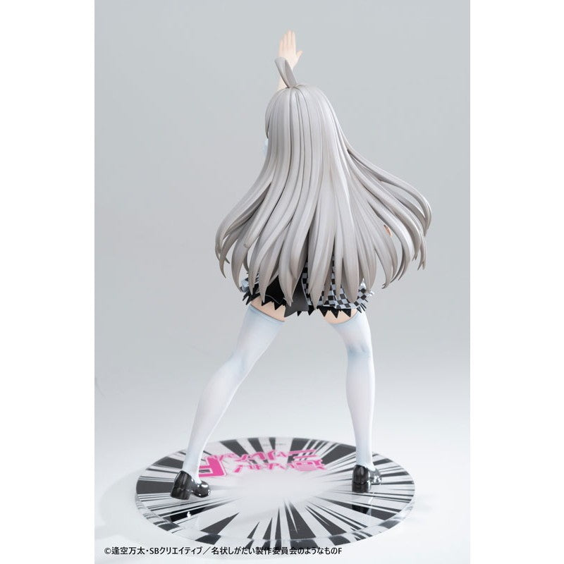 【予約安心出荷】[FIG] ニャル子 這いよれ!ニャル子さんF 1/6 完成品 フィギュア MAGI ARTS(マギアーツ)(2027年1月)