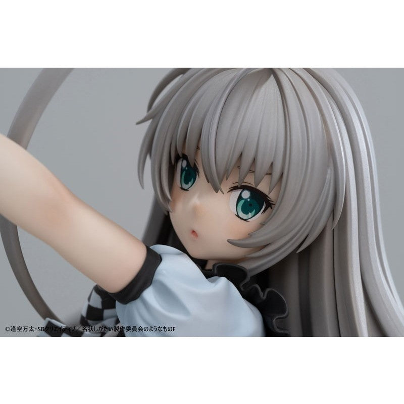 【予約安心出荷】[FIG] ニャル子 這いよれ!ニャル子さんF 1/6 完成品 フィギュア MAGI ARTS(マギアーツ)(2027年1月)