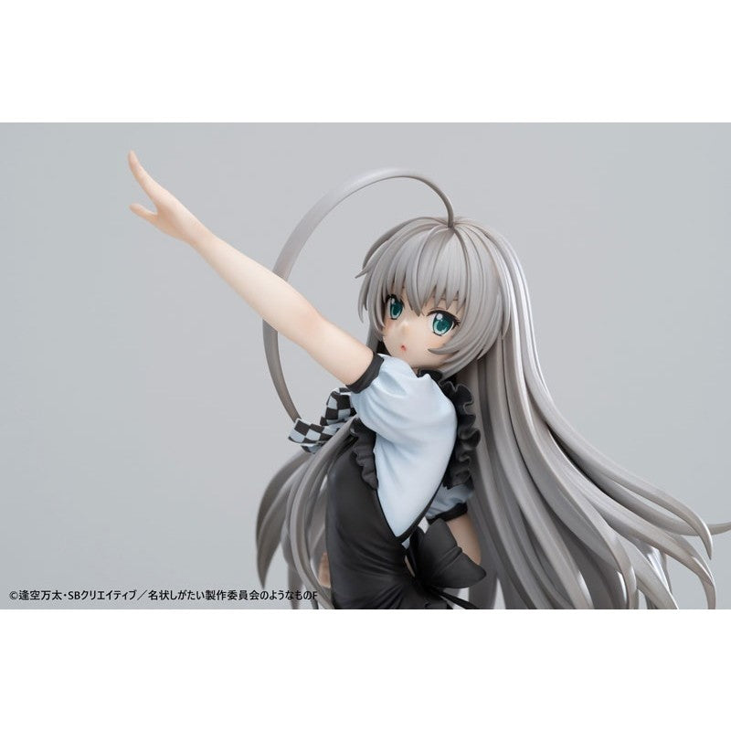 【予約安心出荷】[FIG] ニャル子 這いよれ!ニャル子さんF 1/6 完成品 フィギュア MAGI ARTS(マギアーツ)(2027年1月)