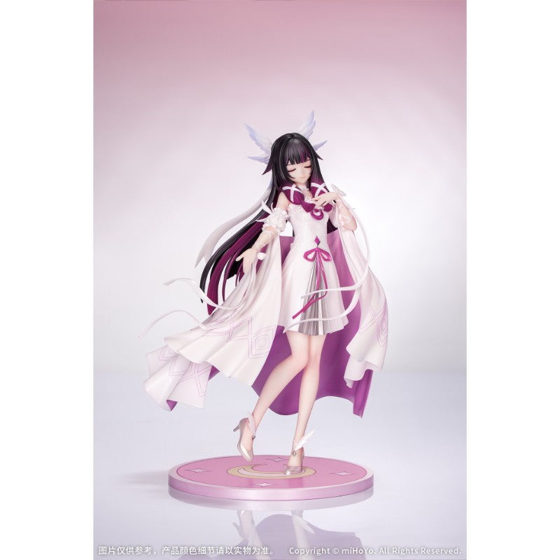 【予約安心出荷】[FIG] Gift+ コロンビーナ・喜びの集いVer. 原神 1/8 完成品 フィギュア Myethos(ミートス)(2026年10月)
