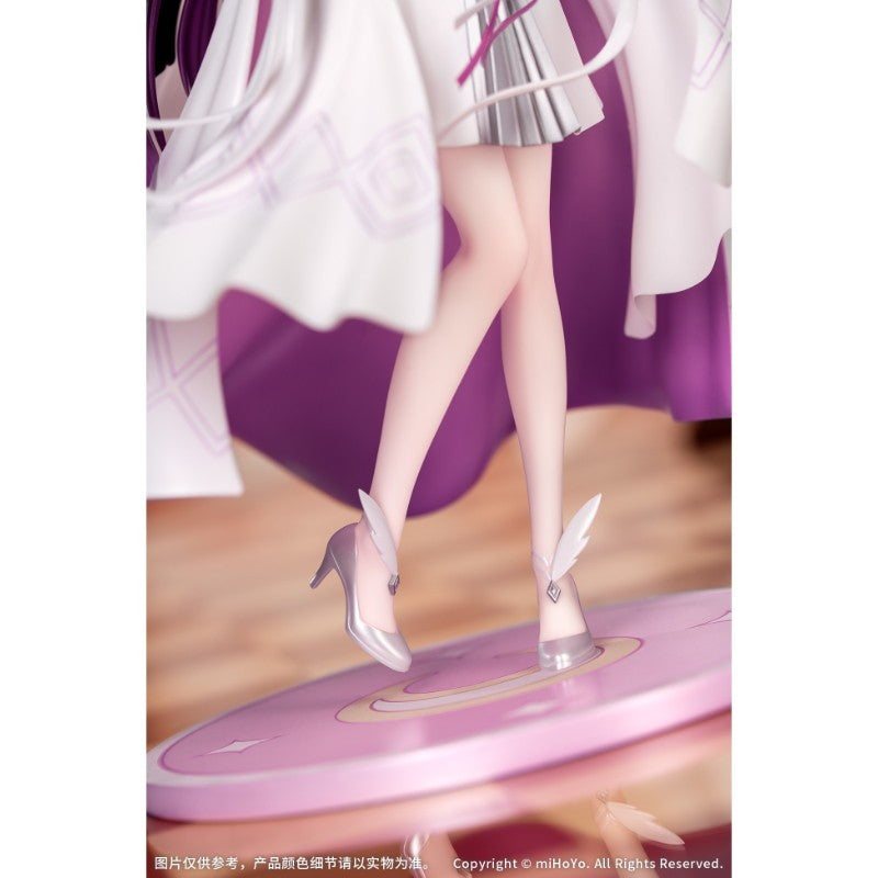【予約安心出荷】[FIG] Gift+ コロンビーナ・喜びの集いVer. 原神 1/8 完成品 フィギュア Myethos(ミートス)(2026年10月)