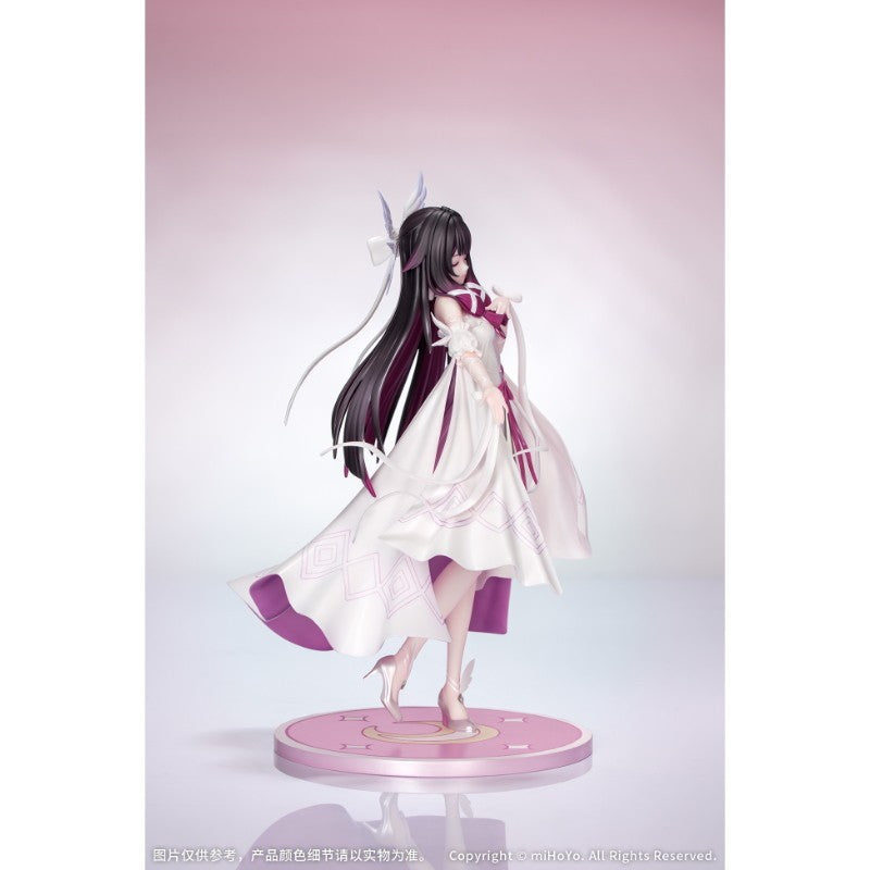 【予約安心出荷】[FIG] Gift+ コロンビーナ・喜びの集いVer. 原神 1/8 完成品 フィギュア Myethos(ミートス)(2026年10月)