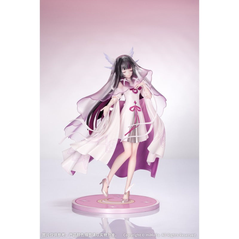 【予約安心出荷】[FIG] Gift+ コロンビーナ・喜びの集いVer. 原神 1/8 完成品 フィギュア Myethos(ミートス)(2026年10月)
