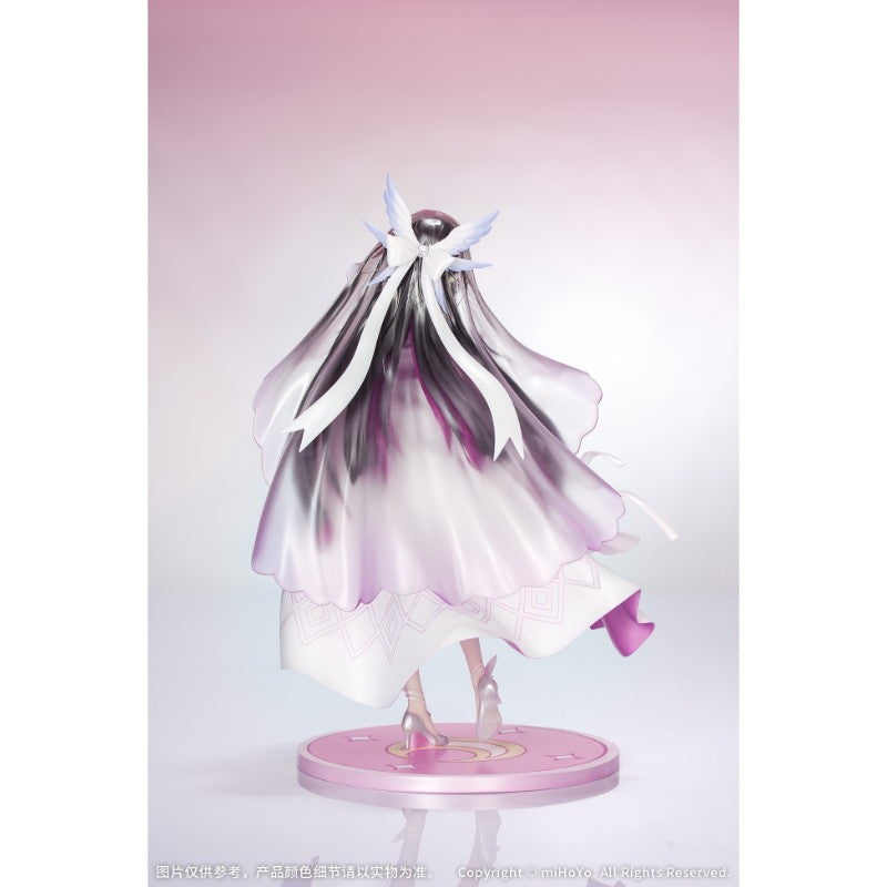 【予約安心出荷】[FIG] Gift+ コロンビーナ・喜びの集いVer. 原神 1/8 完成品 フィギュア Myethos(ミートス)(2026年10月)