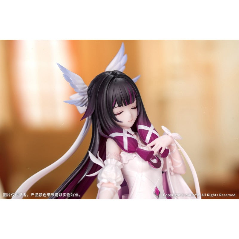【予約安心出荷】[FIG] Gift+ コロンビーナ・喜びの集いVer. 原神 1/8 完成品 フィギュア Myethos(ミートス)(2026年10月)