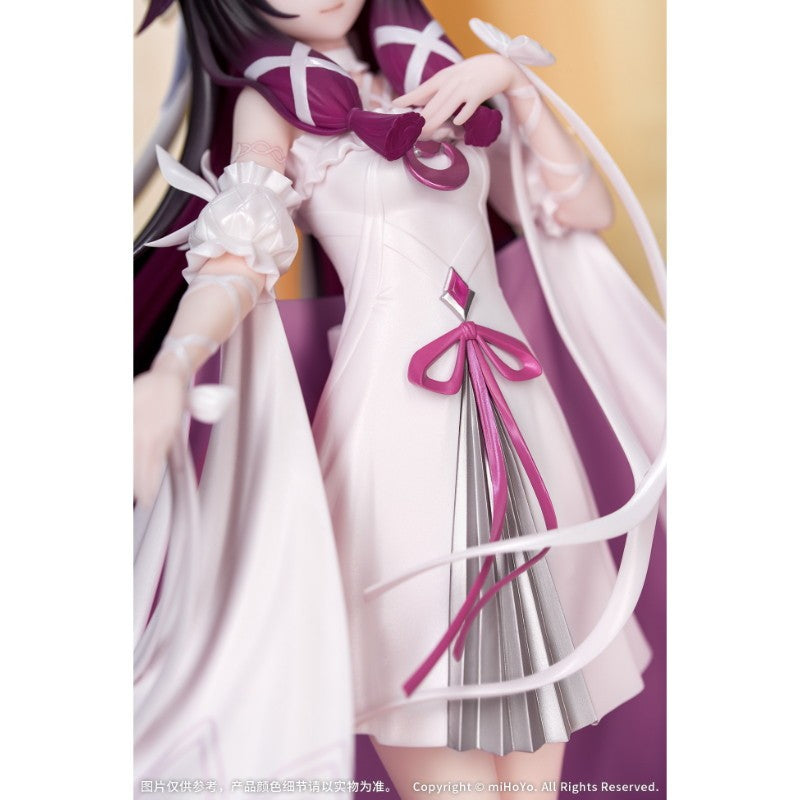 【予約安心出荷】[FIG] Gift+ コロンビーナ・喜びの集いVer. 原神 1/8 完成品 フィギュア Myethos(ミートス)(2026年10月)