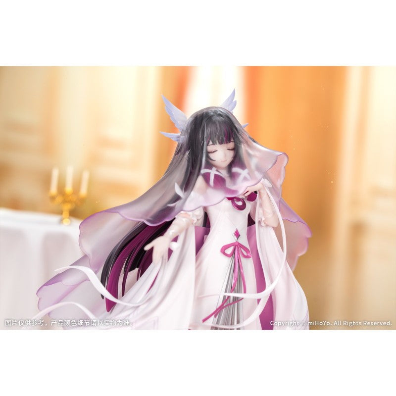 【予約安心出荷】[FIG] Gift+ コロンビーナ・喜びの集いVer. 原神 1/8 完成品 フィギュア Myethos(ミートス)(2026年10月)