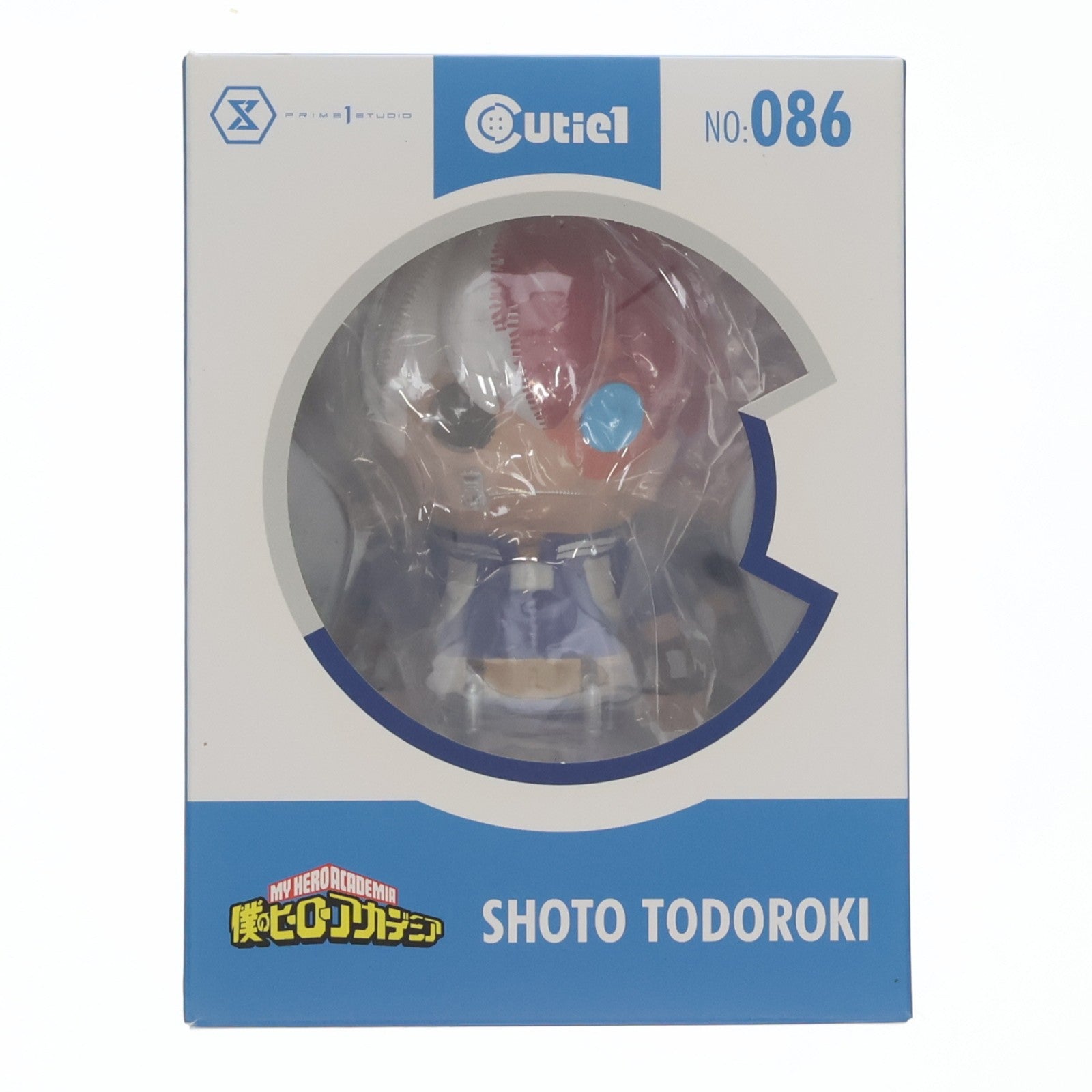 【中古即納】[FIG] Cutie1(キューティ1) 轟焦凍(とどろきしょうと) 僕のヒーローアカデミア 完成品 フィギュア(CT1-21033) プライム1スタジオ(20221231)