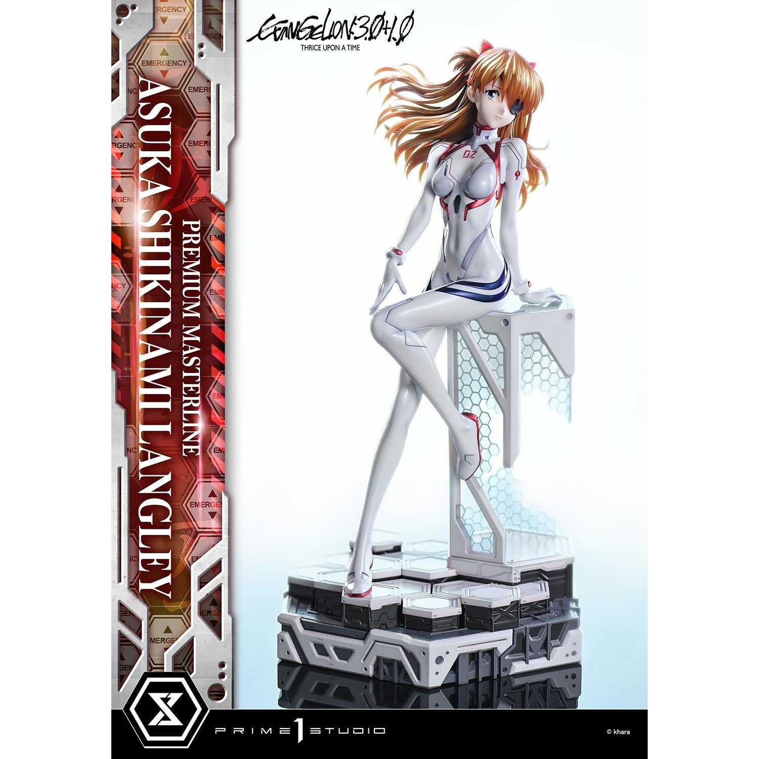 【予約安心出荷】[FIG] プレミアムマスターライン 式波・アスカ・ラングレー 『シン・エヴァンゲリオン劇場版』 1/4 完成品 フィギュア(PMEVA-01) プライム1スタジオ(2027年9月)