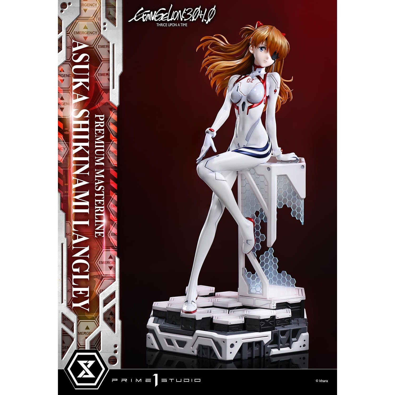 【予約安心出荷】[FIG] プレミアムマスターライン 式波・アスカ・ラングレー 『シン・エヴァンゲリオン劇場版』 1/4 完成品 フィギュア(PMEVA-01) プライム1スタジオ(2027年9月)