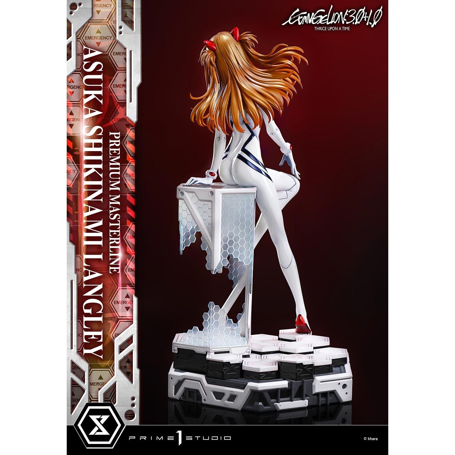 【予約安心出荷】[FIG] プレミアムマスターライン 式波・アスカ・ラングレー 『シン・エヴァンゲリオン劇場版』 1/4 完成品 フィギュア(PMEVA-01) プライム1スタジオ(2027年9月)
