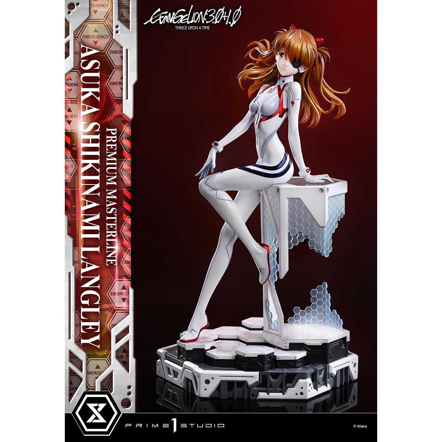 【予約安心出荷】[FIG] プレミアムマスターライン 式波・アスカ・ラングレー 『シン・エヴァンゲリオン劇場版』 1/4 完成品 フィギュア(PMEVA-01) プライム1スタジオ(2027年9月)