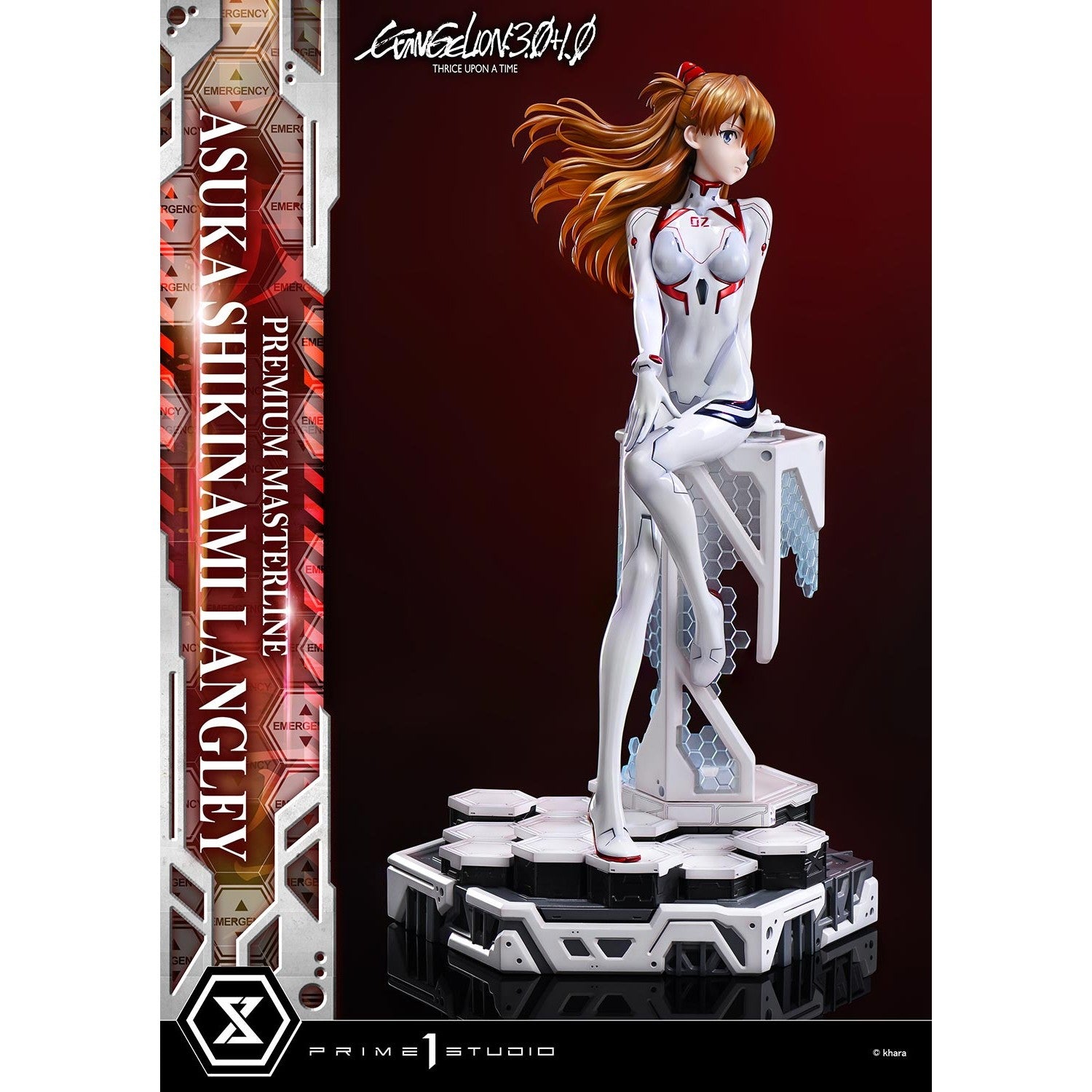 【予約安心出荷】[FIG] プレミアムマスターライン 式波・アスカ・ラングレー 『シン・エヴァンゲリオン劇場版』 1/4 完成品 フィギュア(PMEVA-01) プライム1スタジオ(2027年9月)