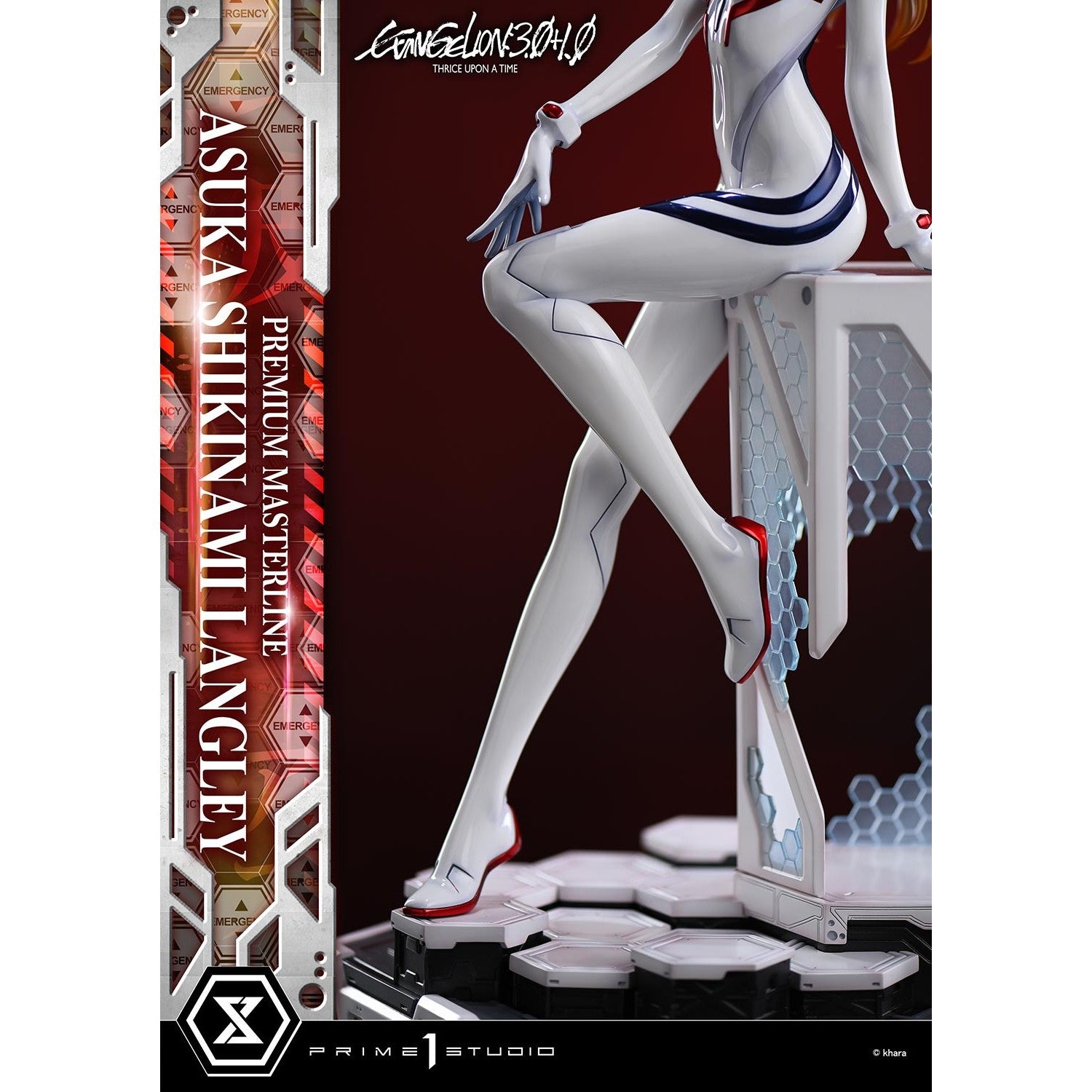【予約安心出荷】[FIG] プレミアムマスターライン 式波・アスカ・ラングレー 『シン・エヴァンゲリオン劇場版』 1/4 完成品 フィギュア(PMEVA-01) プライム1スタジオ(2027年9月)