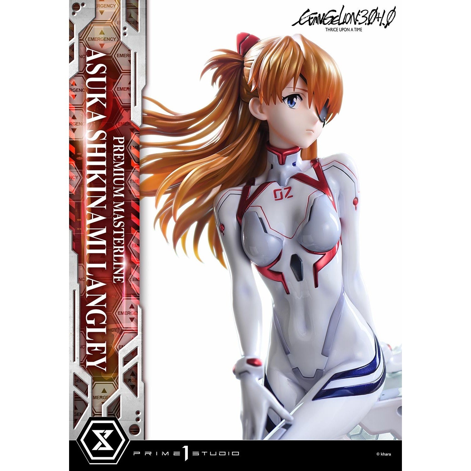 【予約安心出荷】[FIG] プレミアムマスターライン 式波・アスカ・ラングレー 『シン・エヴァンゲリオン劇場版』 1/4 完成品 フィギュア(PMEVA-01) プライム1スタジオ(2027年9月)
