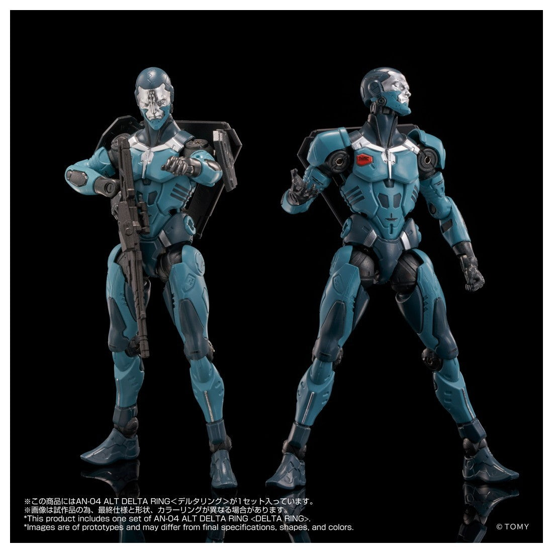 【新品】【お取り寄せ】[FIG] T-SPARK オルタードナノ AN-04 Alt DELTA RING(デルタリング) 完成品 可動フィギュア(094838) タカラトミー(20260831)