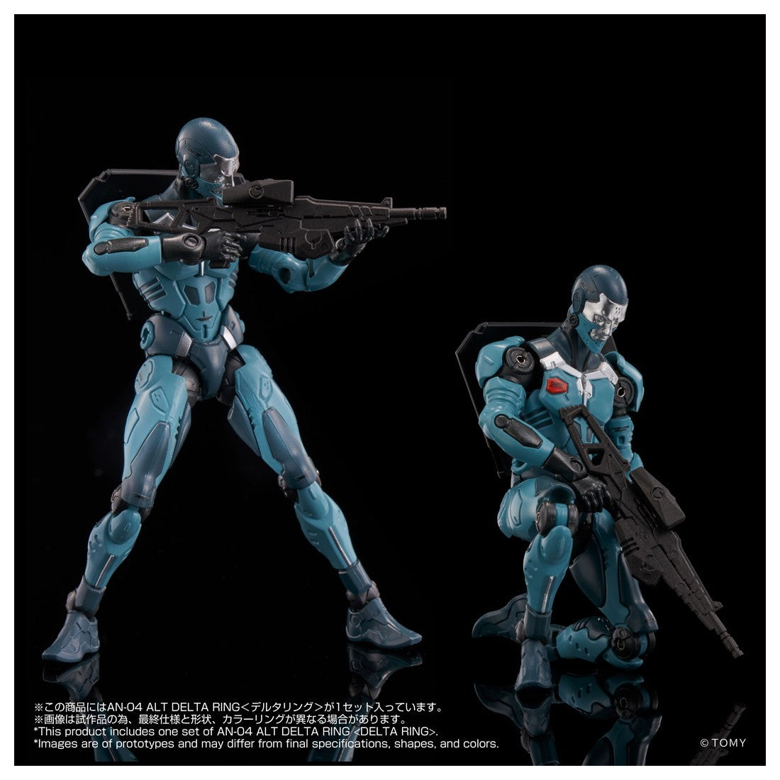 【予約安心出荷】[FIG] T-SPARK オルタードナノ AN-04 Alt DELTA RING(デルタリング) 完成品 可動フィギュア(094838) タカラトミー(2026年8月)