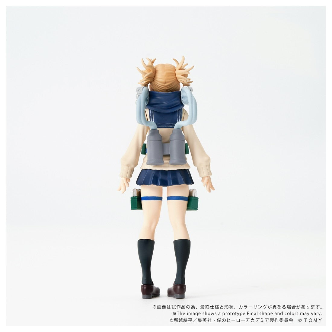 【新品】【お取り寄せ】[FIG] T-SPARK CK-M10 COLLEKAZARO(コレカザロ) トガヒミコ 僕のヒーローアカデミア 完成品 可動フィギュア(094739) タカラトミー(20260831)