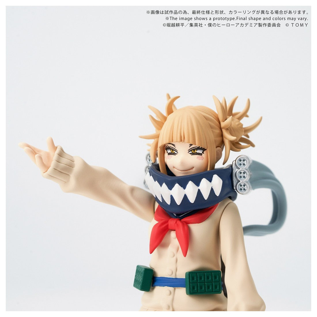 【新品】【お取り寄せ】[FIG] T-SPARK CK-M10 COLLEKAZARO(コレカザロ) トガヒミコ 僕のヒーローアカデミア 完成品 可動フィギュア(094739) タカラトミー(20260831)