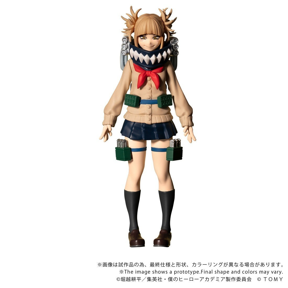 【新品】【お取り寄せ】[FIG] T-SPARK CK-M10 COLLEKAZARO(コレカザロ) トガヒミコ 僕のヒーローアカデミア 完成品 可動フィギュア(094739) タカラトミー(20260831)