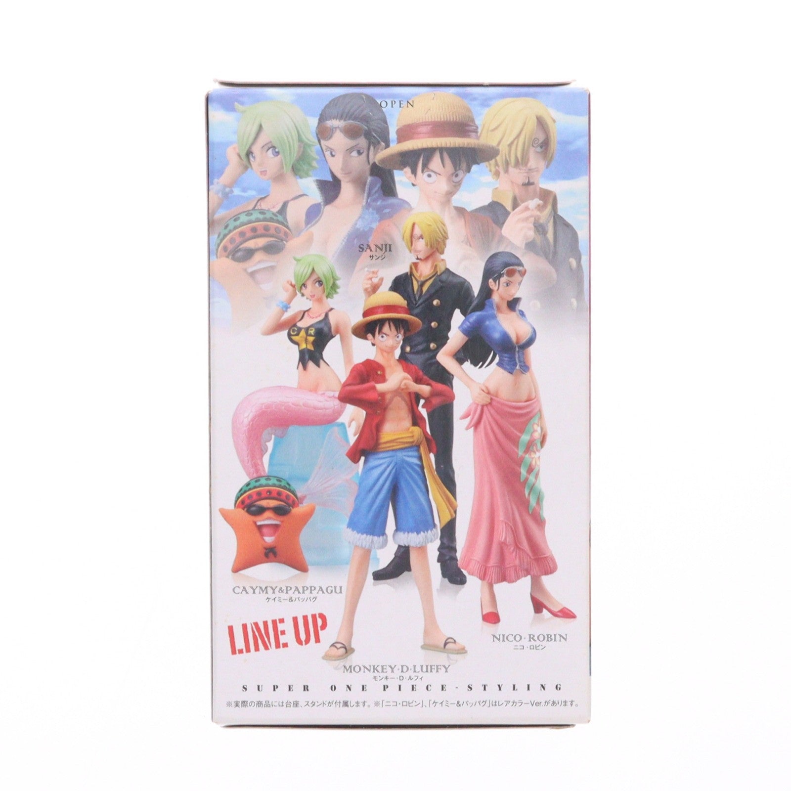 【中古即納】[FIG] (単品)(食玩) ケイミー&パッパグ 超ワンピーススタイリング AMBITIOUS MIGHT ONE PIECE フィギュア バンダイ(20111101)