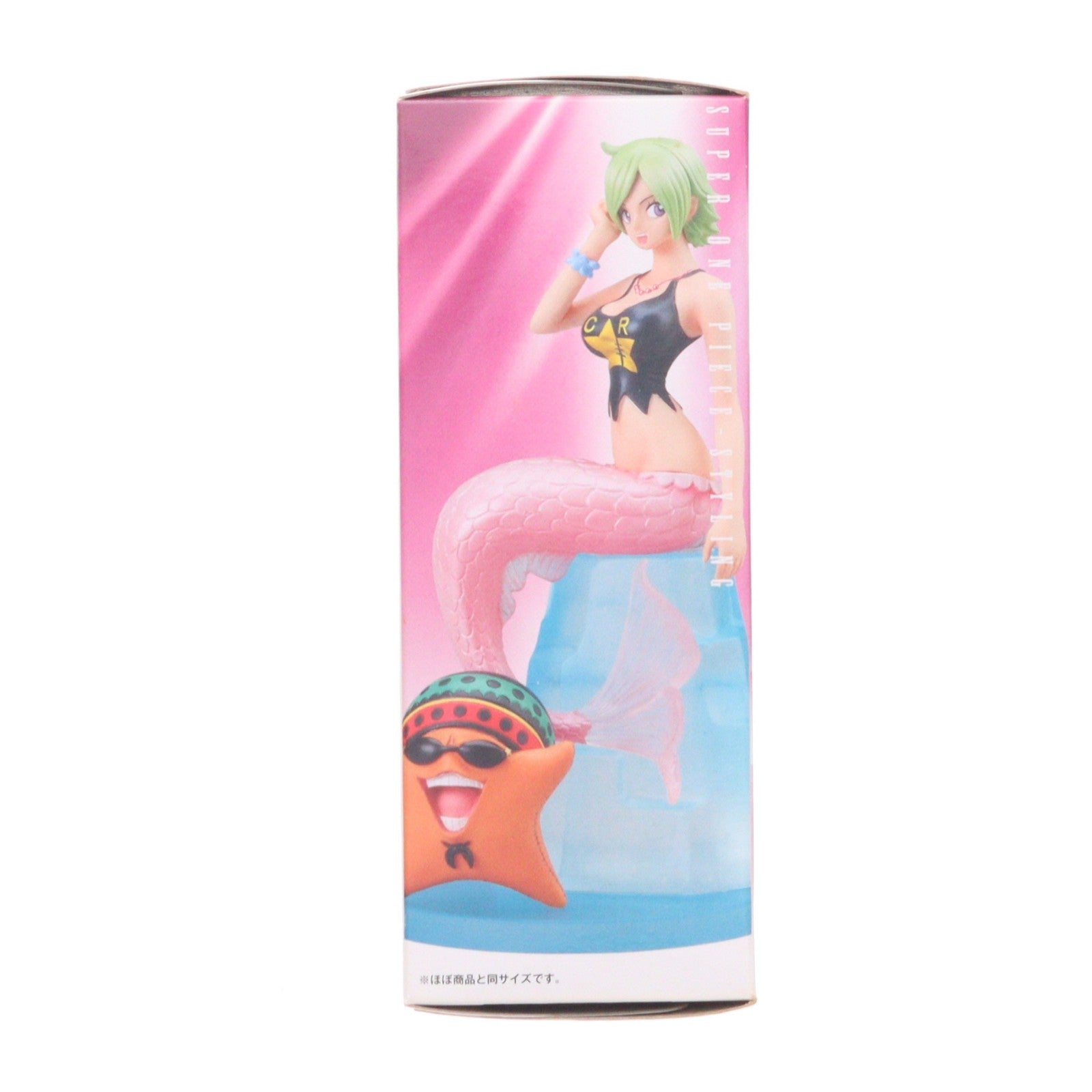 【中古即納】[FIG] (単品)(食玩) ケイミー&パッパグ 超ワンピーススタイリング AMBITIOUS MIGHT ONE PIECE フィギュア バンダイ(20111101)