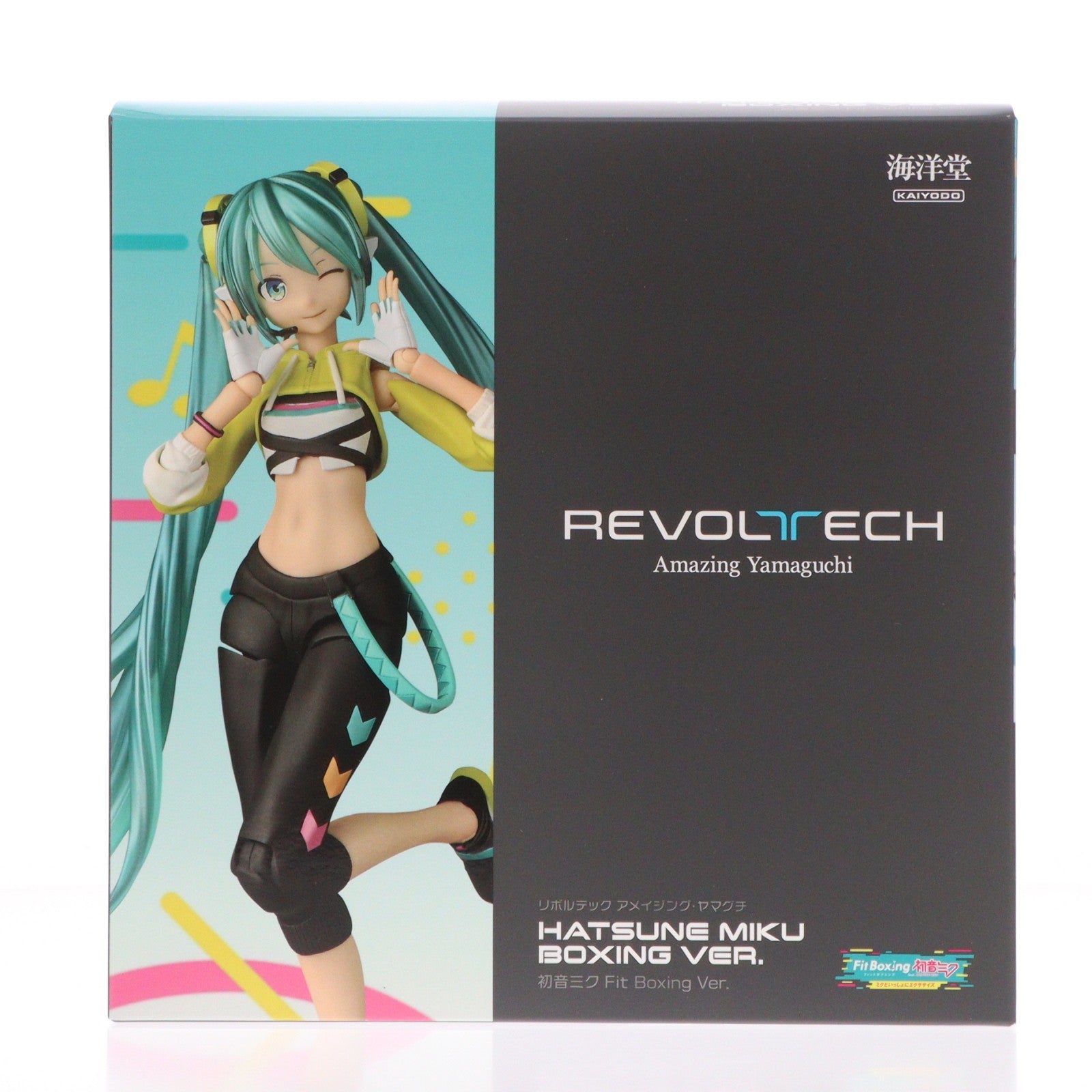【中古即納】[FIG] リボルテック アメイジング・ヤマグチ 初音ミク Fit Boxing Ver. Fit Boxing feat. 初音ミク -ミクといっしょにエクササイズ- 完成品 可動フィギュア(NR093) 海洋堂(20260130)