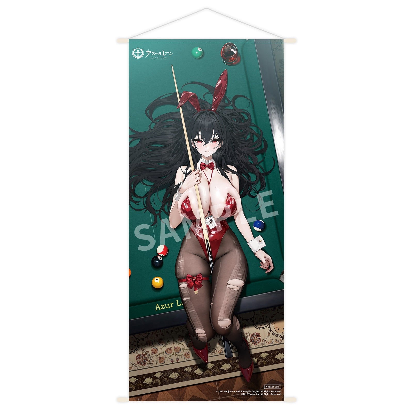 【予約安心出荷】[FIG] タペストリー付属 大鳳(たいほう) 羅紗遊情Ver. アズールレーン 1/7 完成品 フィギュア APEX(エーペックス)(2027年1月)