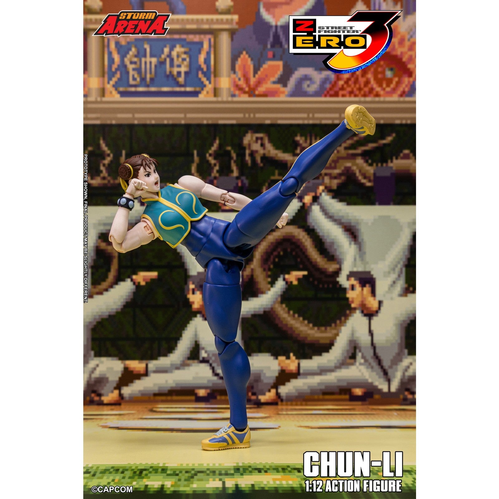 【予約安心出荷】[FIG] Storm Arena(ストームアリーナ) 春麗(チュンリー) ストリートファイターZERO3 1/12 完成品 可動フィギュア(SFSA06) ストームコレクティブルズ(2026年9月)