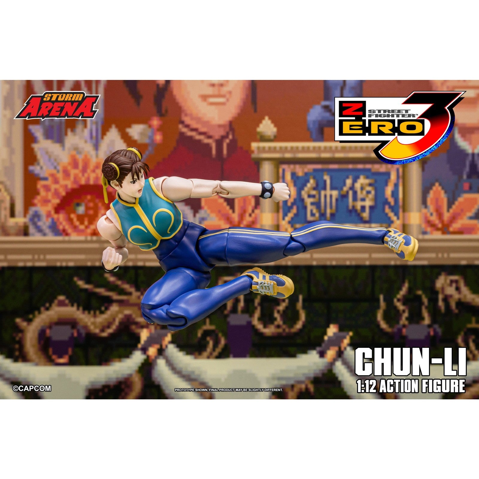 【予約安心出荷】[FIG] Storm Arena(ストームアリーナ) 春麗(チュンリー) ストリートファイターZERO3 1/12 完成品 可動フィギュア(SFSA06) ストームコレクティブルズ(2026年9月)