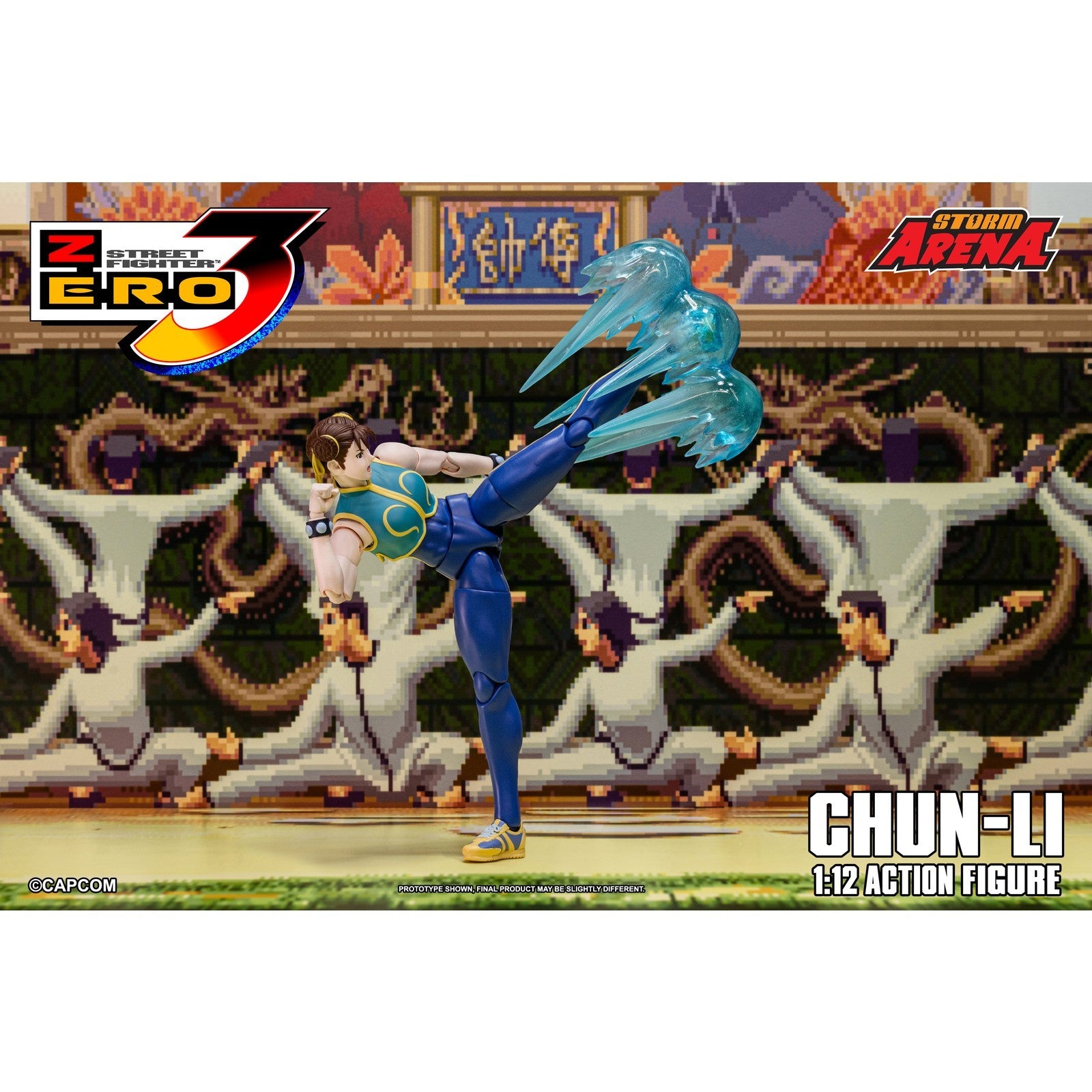 【予約安心出荷】[FIG] Storm Arena(ストームアリーナ) 春麗(チュンリー) ストリートファイターZERO3 1/12 完成品 可動フィギュア(SFSA06) ストームコレクティブルズ(2026年9月)