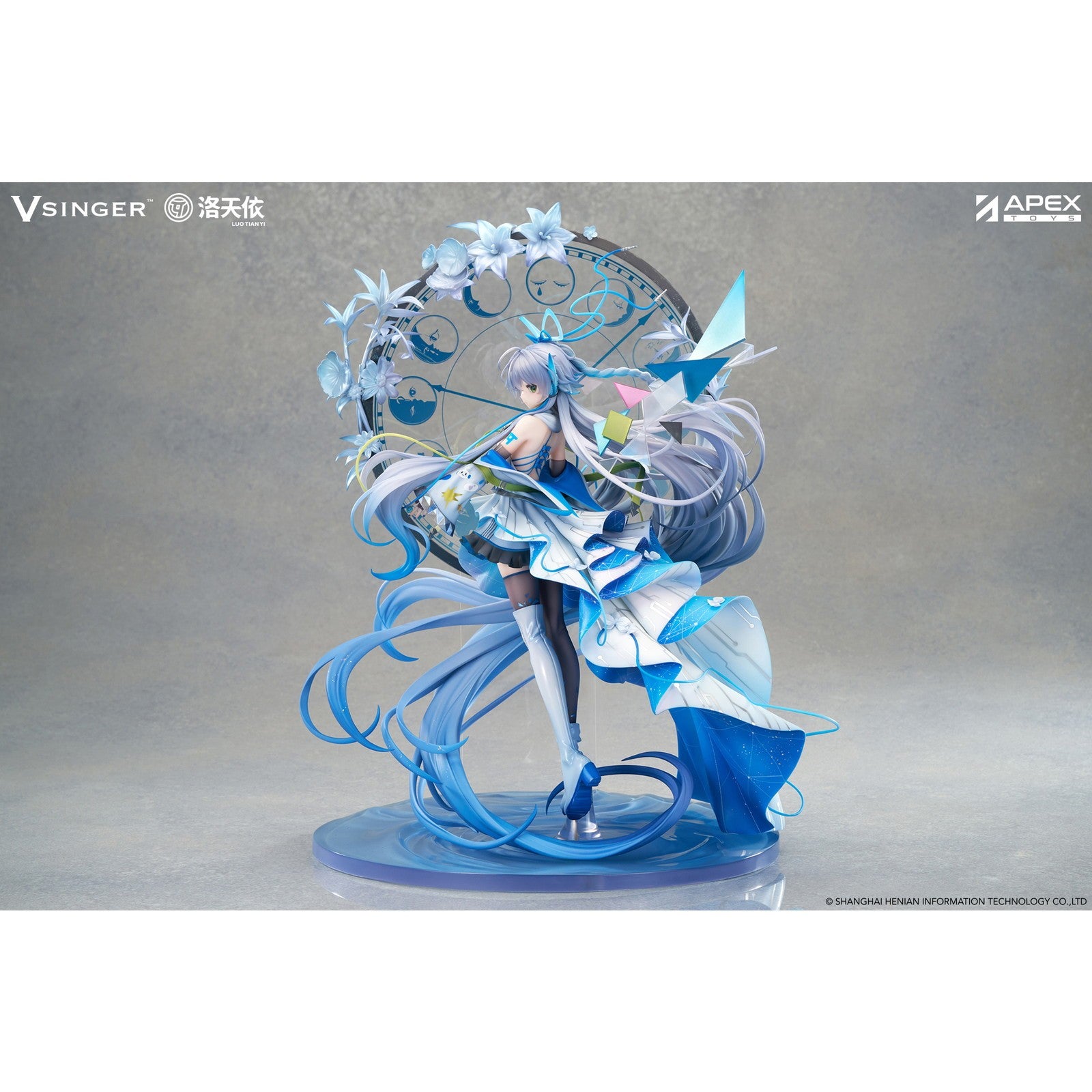 【予約安心出荷】[FIG] アクリルパネル付属 Vsinger 洛天依(ルォ・テンイ) 12th Anniversary Ver. Vsinger(Vシンガー) 1/7 完成品 フィギュア APEX(エーペックス)(2027年4月)