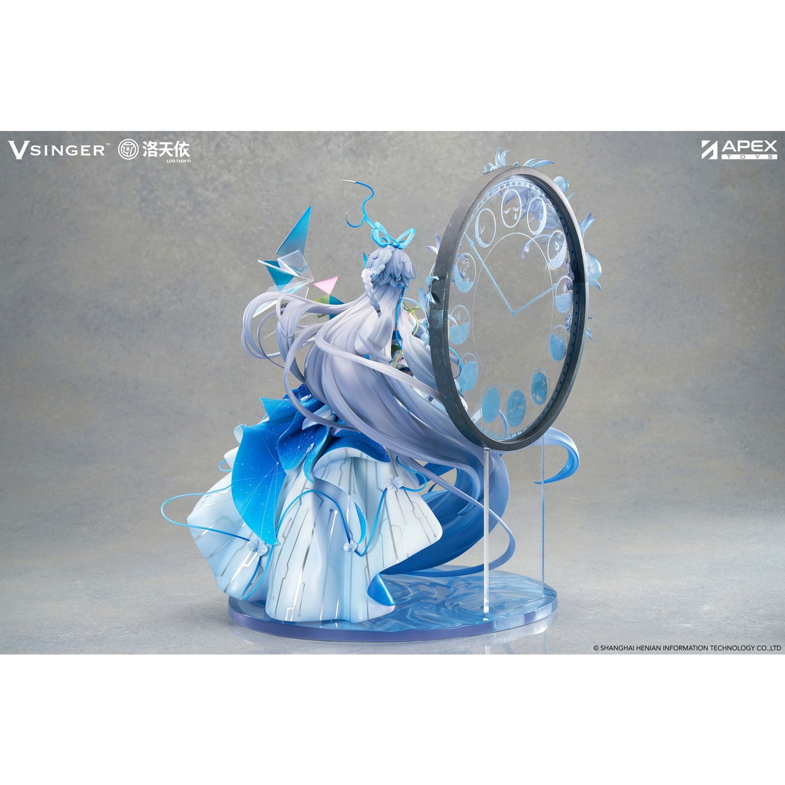 【予約安心出荷】[FIG] アクリルパネル付属 Vsinger 洛天依(ルォ・テンイ) 12th Anniversary Ver. Vsinger(Vシンガー) 1/7 完成品 フィギュア APEX(エーペックス)(2027年4月)