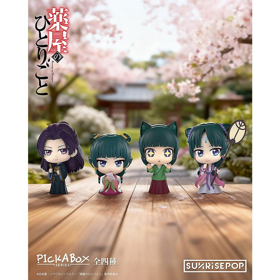 【予約安心出荷】[FIG] (BOX) 薬屋のひとりごと - ブラインドボックスフィギュア(4個) SUNRISEPOP(サンライズポップ)(2026年6月)