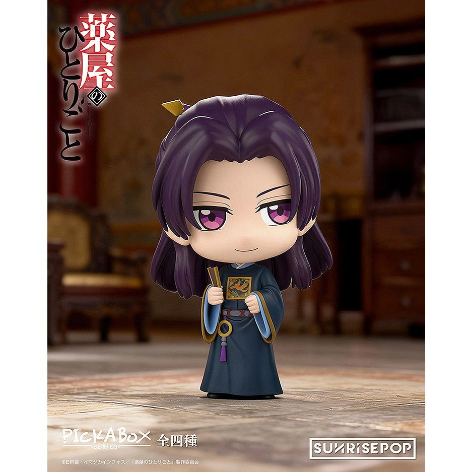 【予約安心出荷】[FIG] (BOX) 薬屋のひとりごと - ブラインドボックスフィギュア(4個) SUNRISEPOP(サンライズポップ)(2026年6月)