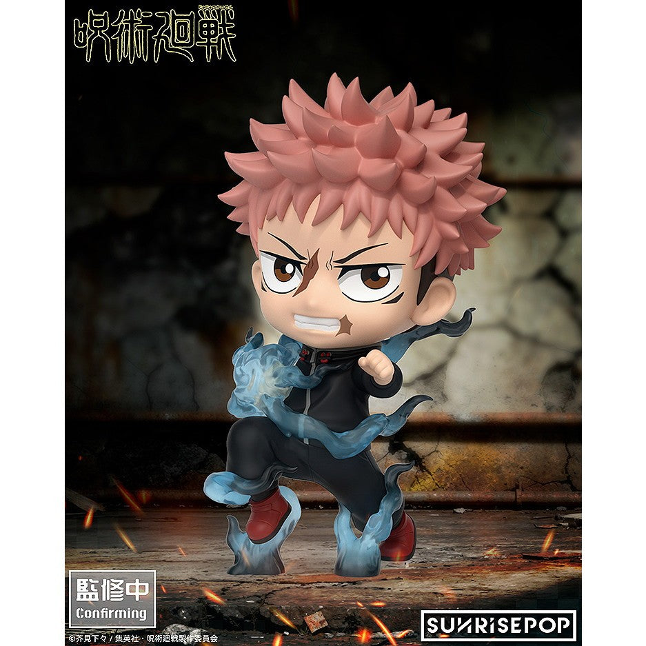 【新品】【お取り寄せ】[FIG] 呪術廻戦 - フィギュアシット 虎杖悠仁(いたどりゆうじ) 完成品 フィギュア SUNRISEPOP(サンライズポップ)(20260831)
