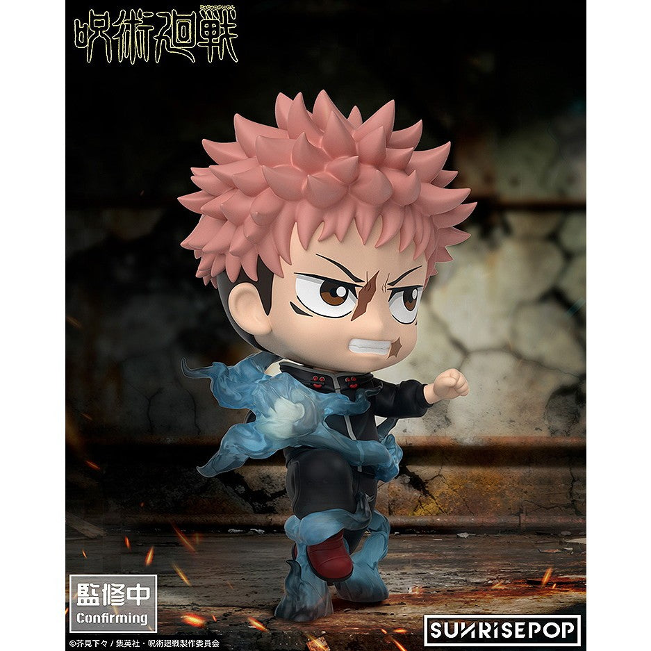 【予約安心出荷】[FIG] 呪術廻戦 - フィギュアシット 虎杖悠仁(いたどりゆうじ) 完成品 フィギュア SUNRISEPOP(サンライズポップ)(2026年6月)