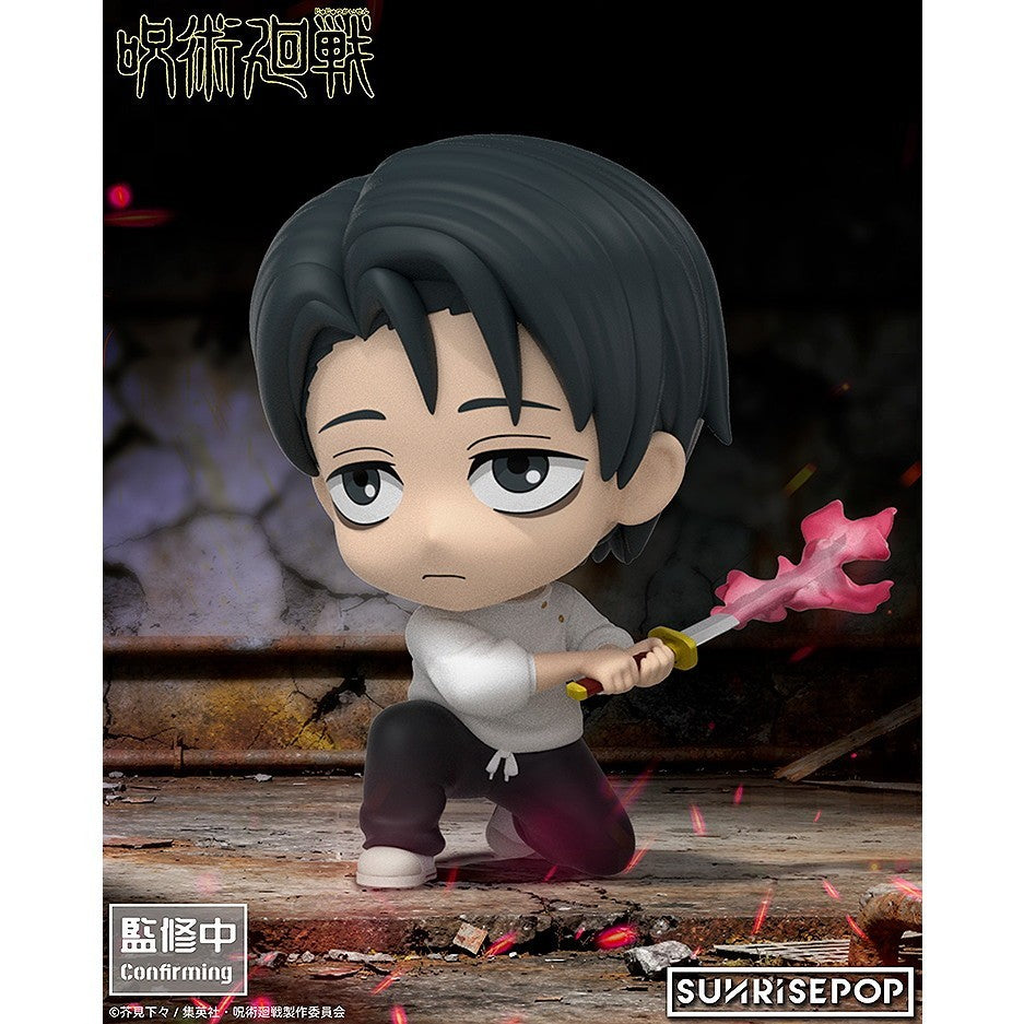 【新品】【お取り寄せ】[FIG] 呪術廻戦 - フィギュアシット 乙骨憂太(おっこつゆうた) 完成品 フィギュア SUNRISEPOP(サンライズポップ)(20260831)