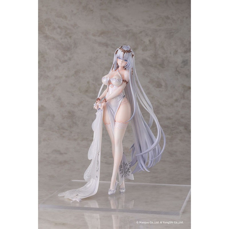 【予約安心出荷】[FIG] エムデン 水月のリチェルカーレVer.(セット) アズールレーン 1/6 完成品 フィギュア AniGame(アニゲーム)(2027年1月)