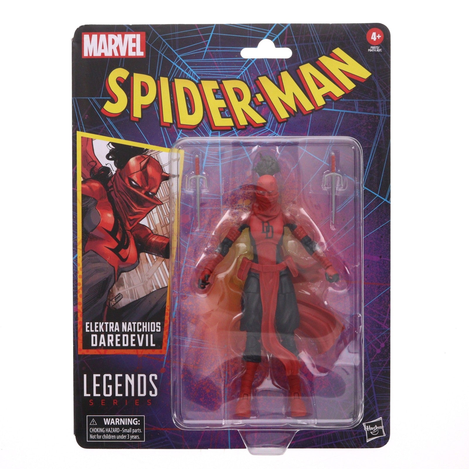 【中古即納】[FIG] マーベル・レジェンドCLASSIC スパイダーマンシリーズ エレクトラ・ナチオス/デアデビル[コミック] Daredevil: Woman Without Fear 完成品 6インチ・アクションフィギュア(F6572)(海外流通版) ハズブロ(20231031)