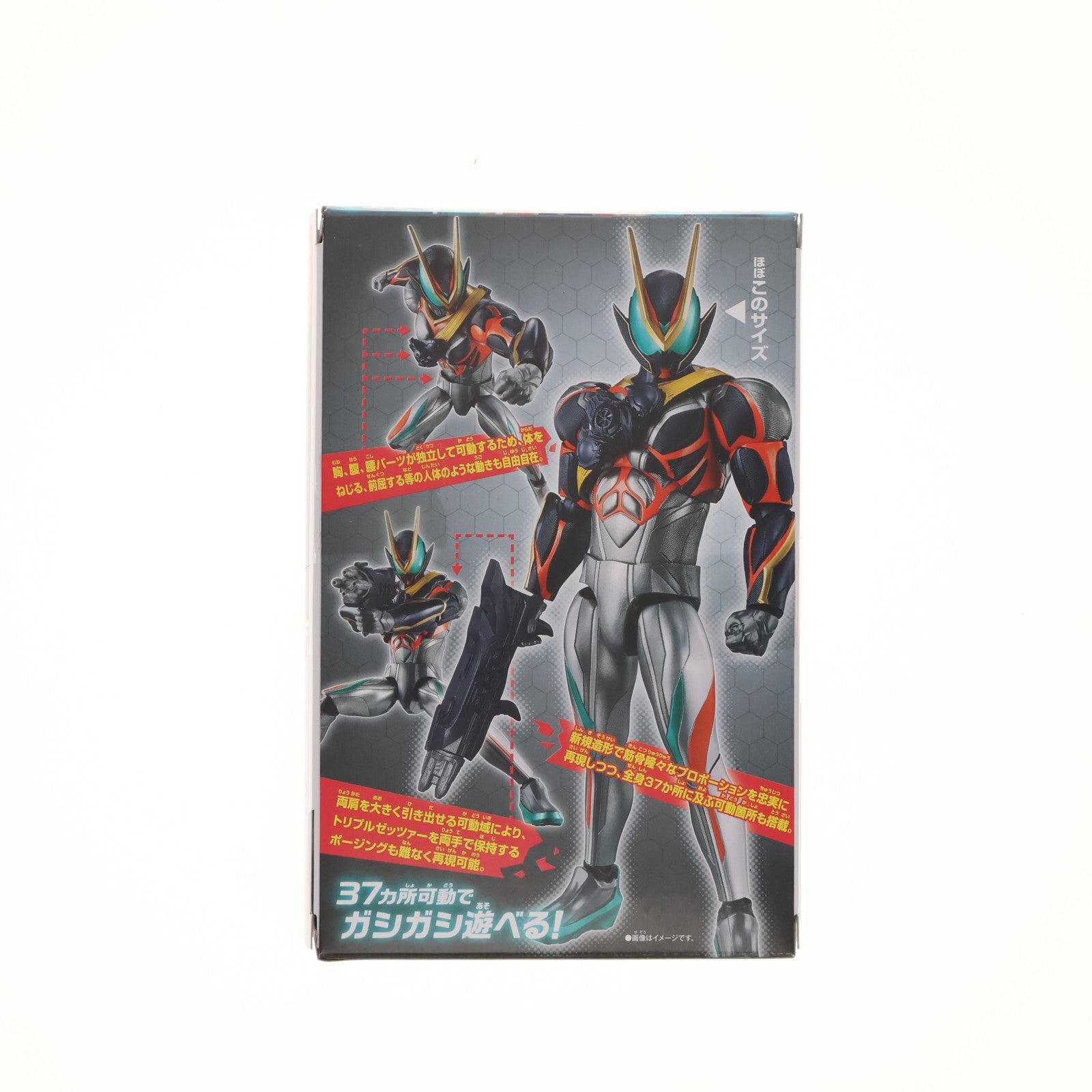 【中古即納】[FIG] 仮面ライダーアクションフィギュア 仮面ライダーゼッツ カタストロム 完成品 可動フィギュア バンダイ(20260214)