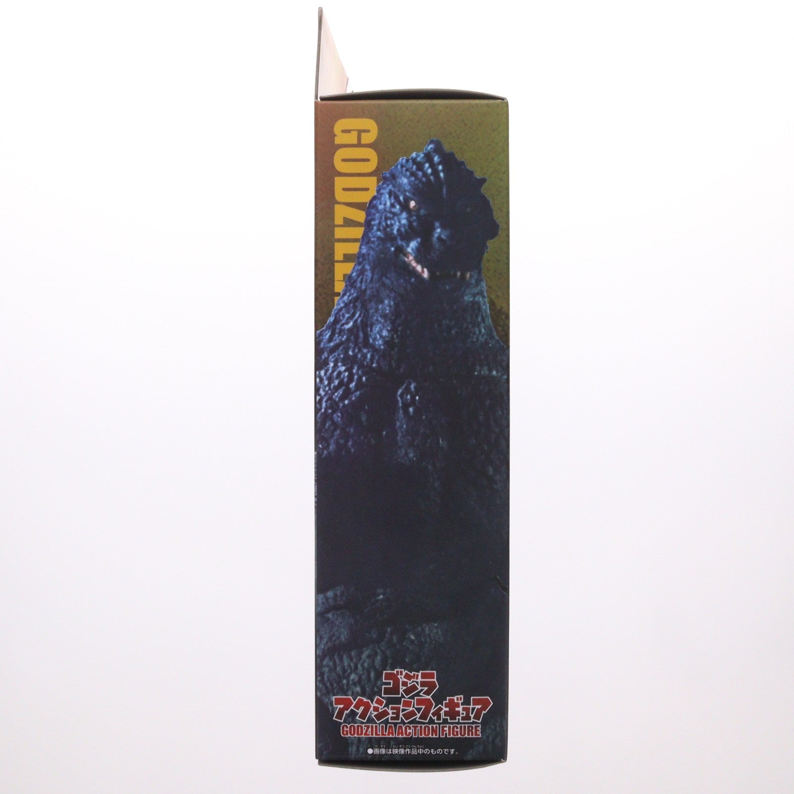 【中古即納】[FIG] ポスタースタンド付属 ゴジラアクションフィギュア ゴジラ(1991) VS キングギドラ(1991) バトルセット ゴジラvsキングギドラ 完成品 可動フィギュア バンダイ(20251227)