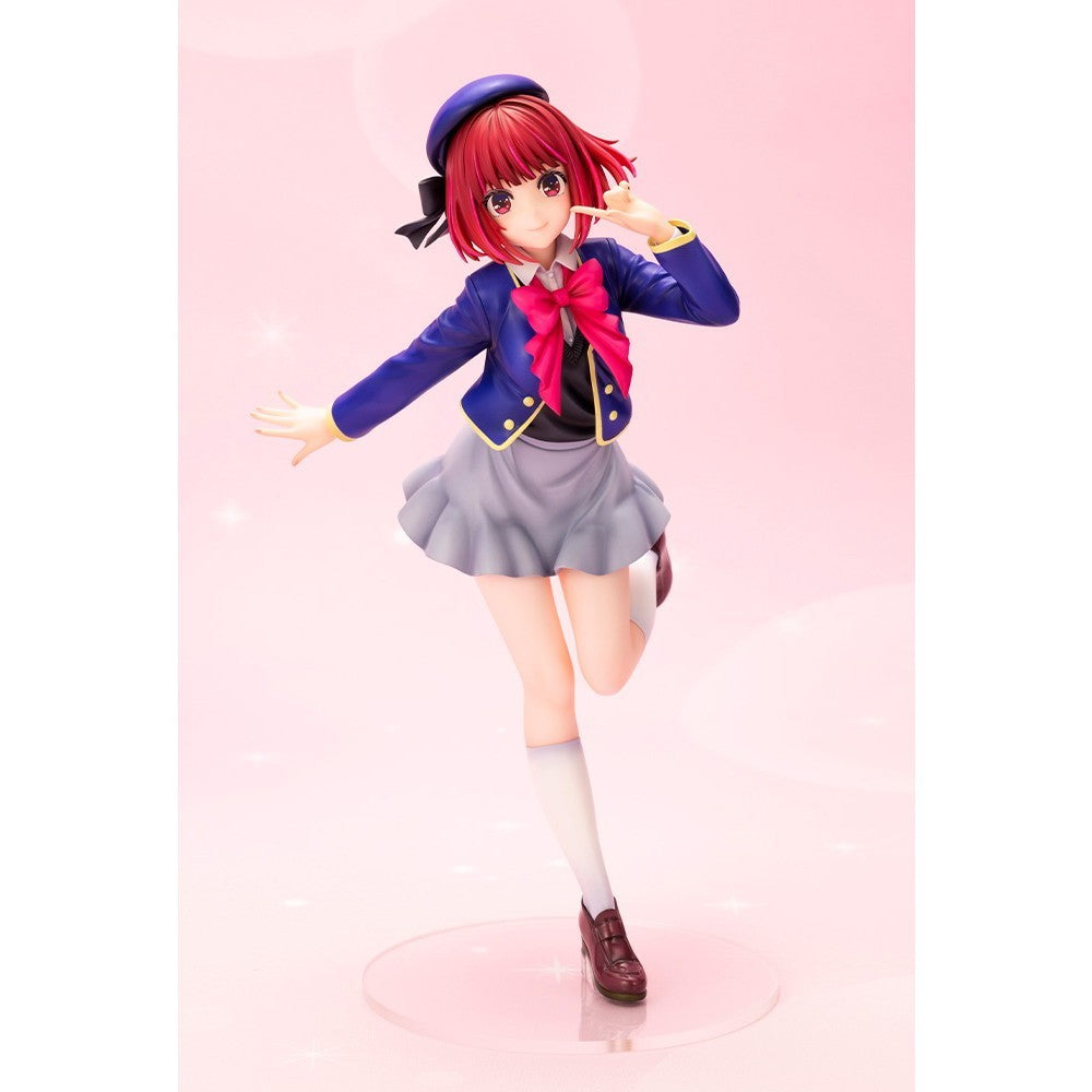 【新品】【お取り寄せ】[FIG] (再販) 有馬かな(ありまかな) 【推しの子】 1/7 完成品 フィギュア(PV438) コトブキヤ(20260831)