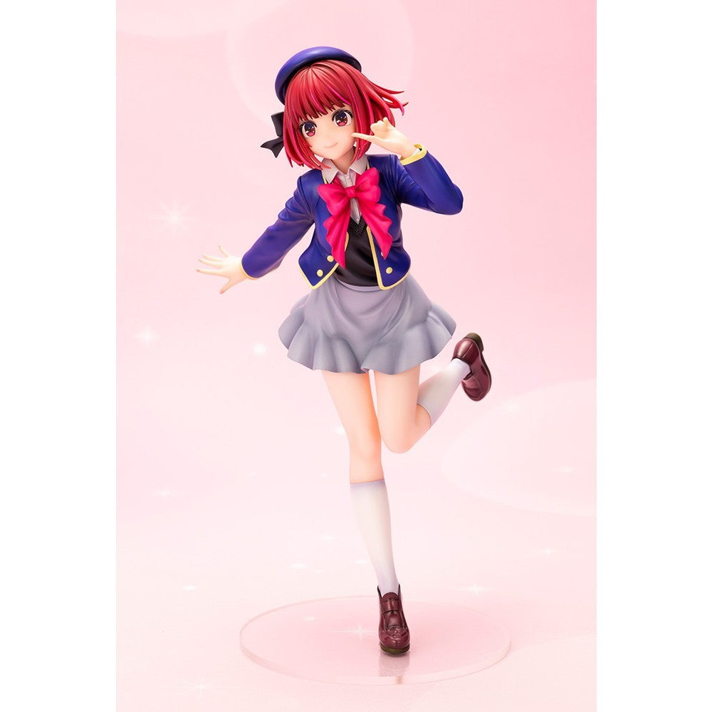 【新品】【お取り寄せ】[FIG] (再販) 有馬かな(ありまかな) 【推しの子】 1/7 完成品 フィギュア(PV438) コトブキヤ(20260831)