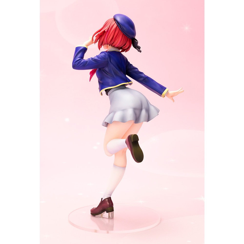 【新品】【お取り寄せ】[FIG] (再販) 有馬かな(ありまかな) 【推しの子】 1/7 完成品 フィギュア(PV438) コトブキヤ(20260831)