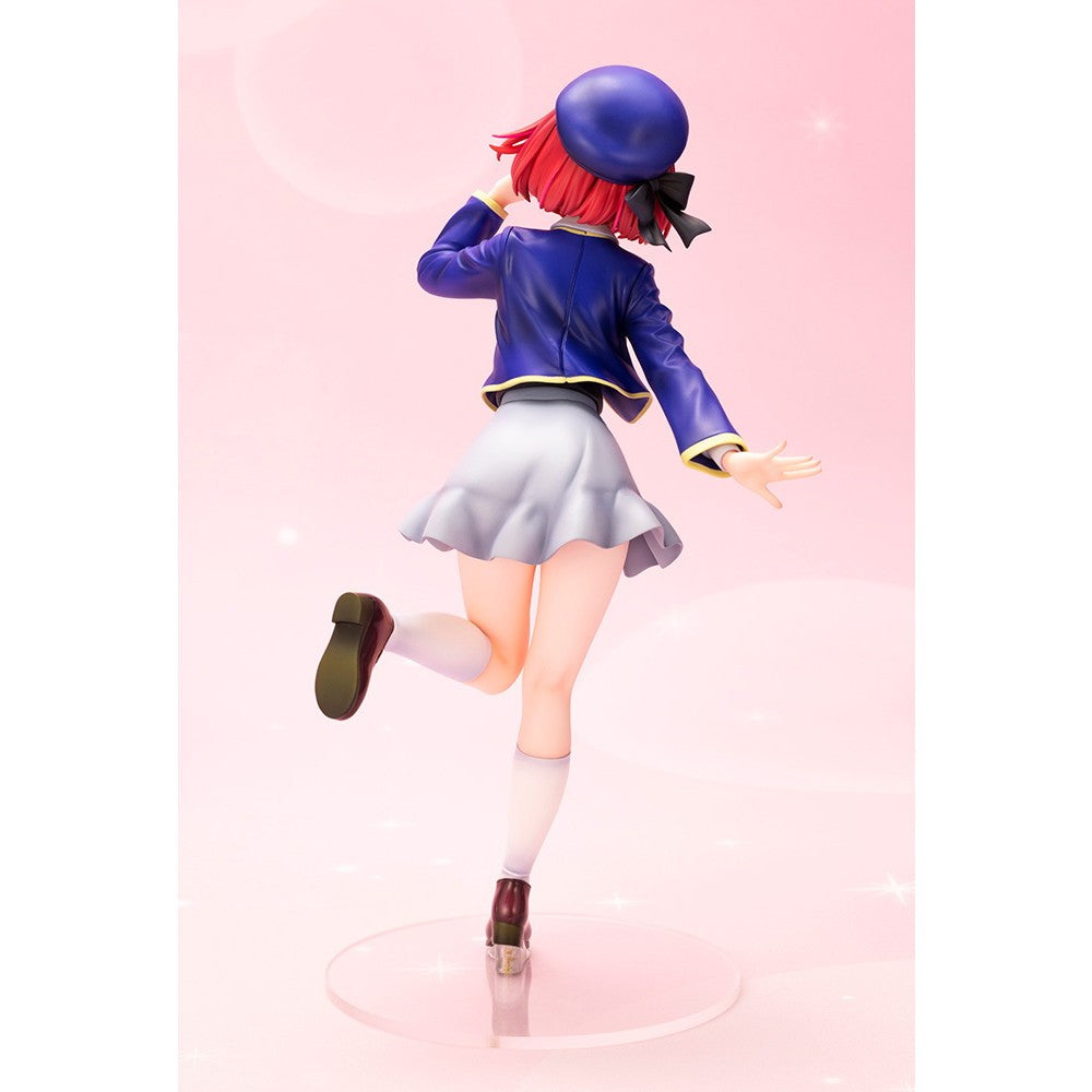 【新品】【お取り寄せ】[FIG] (再販) 有馬かな(ありまかな) 【推しの子】 1/7 完成品 フィギュア(PV438) コトブキヤ(20260831)