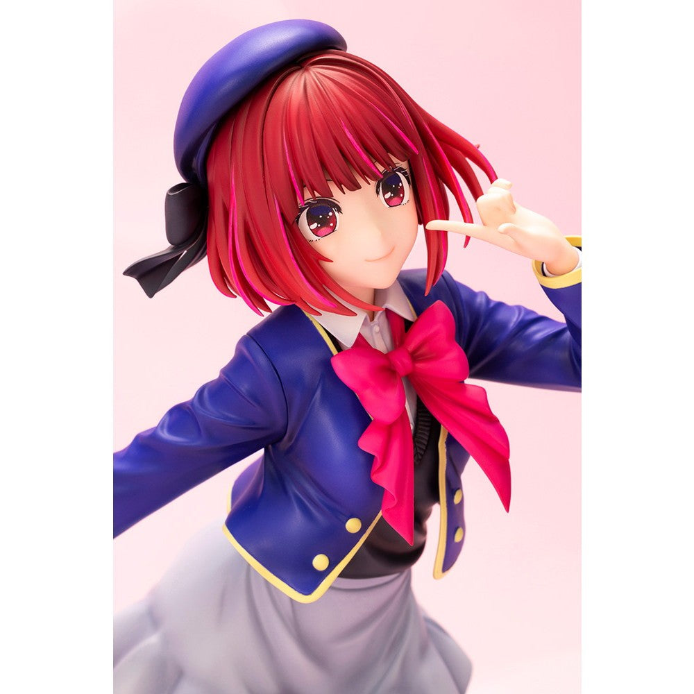 【新品】【お取り寄せ】[FIG] (再販) 有馬かな(ありまかな) 【推しの子】 1/7 完成品 フィギュア(PV438) コトブキヤ(20260831)