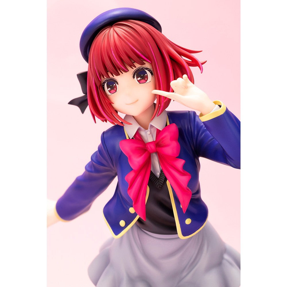 【新品】【お取り寄せ】[FIG] (再販) 有馬かな(ありまかな) 【推しの子】 1/7 完成品 フィギュア(PV438) コトブキヤ(20260831)